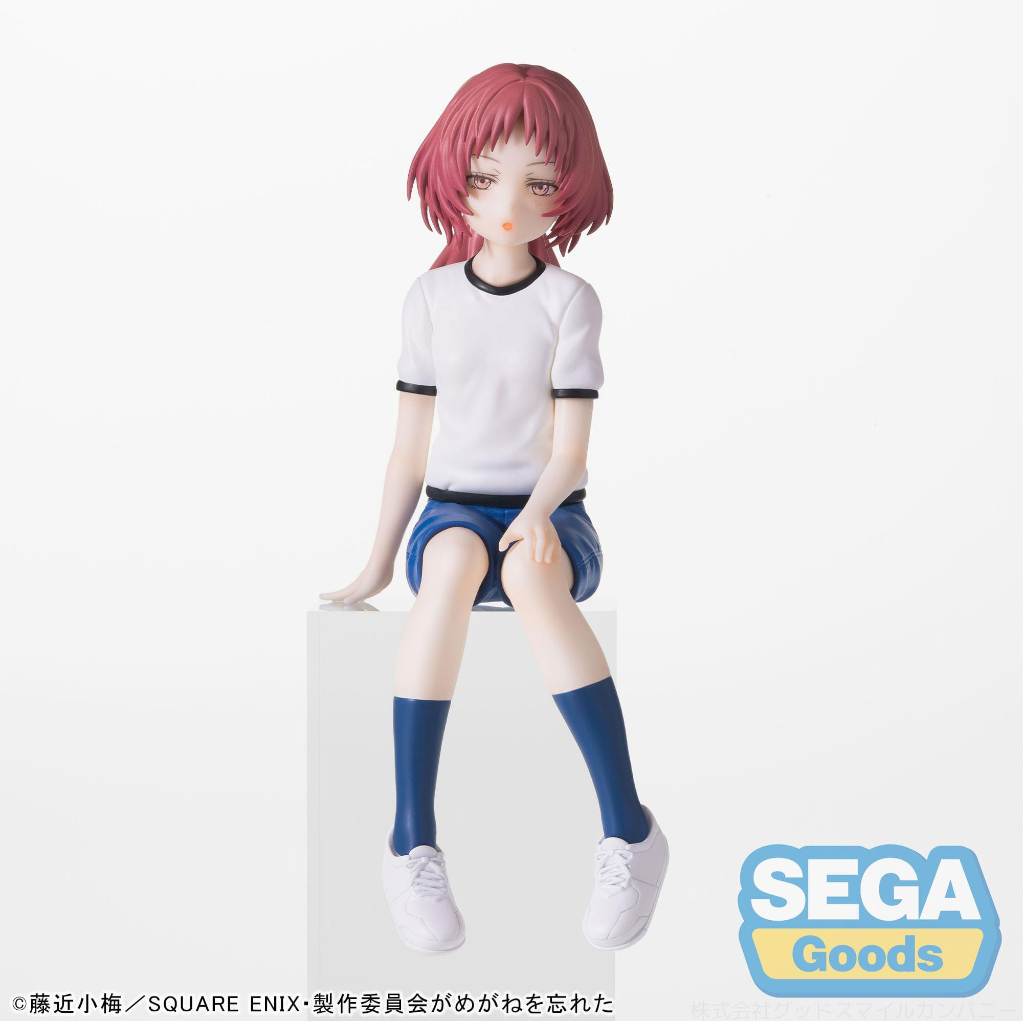 PREORDER - The Girl I Like Forgot Her Glasses PM Perching - Ai Mie - 14cm PVC Statue