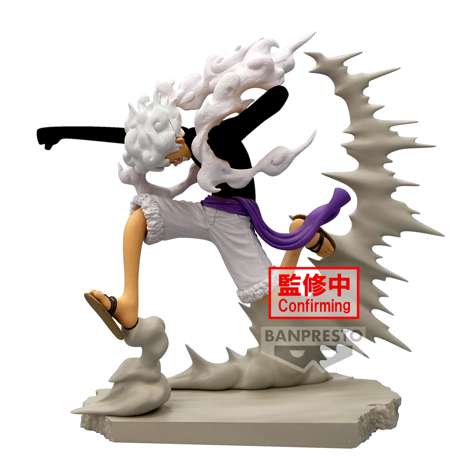 PREORDER - WAVE 116 - One Piece - Monkey D. Luffy - Gear5 - 7cm PVC Statue