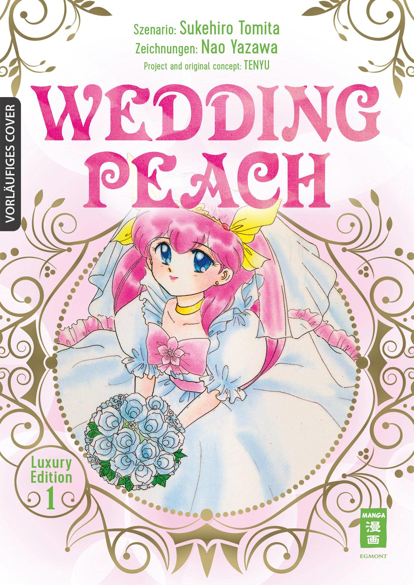 Wedding Peach - Luxury Edition 1 Manga (New)