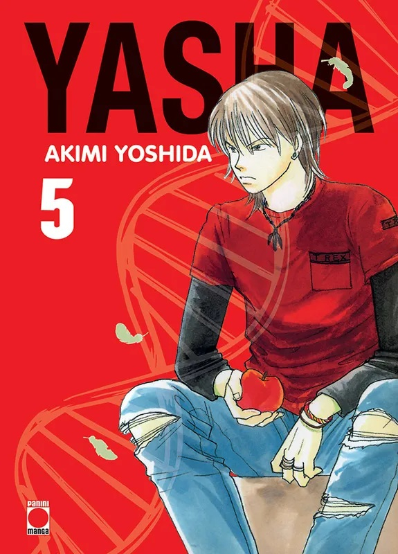 Yasha - Perfect Edition 05 Manga (New)