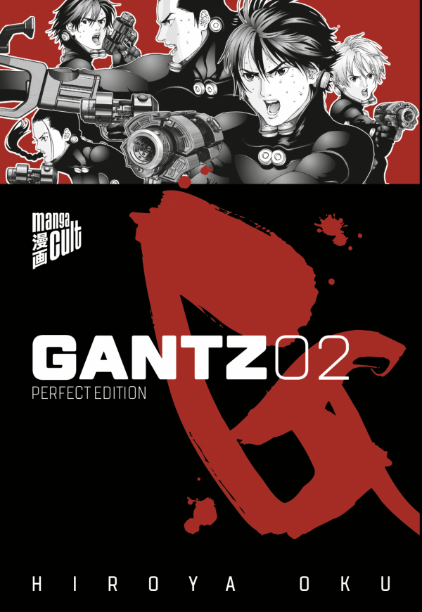 GANTZ - Perfect Edition 02 Manga (New)