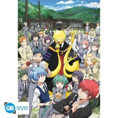 Assassination-Classroom-Group-915x61-Poster-1