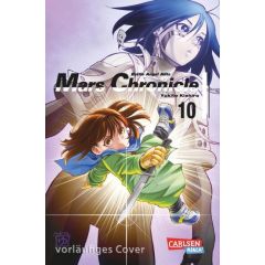 Battle Angel Alita – Mars Chronicle 10 Manga (New)