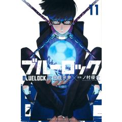 Blue-Lock-11-Manga-Neu-1