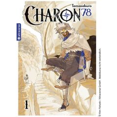 Charon 78 Ultra 01 Manga (New)