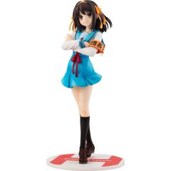 PREORDER - Haruhi Suzumiya Series Statue 1/7 Haruhi Suzumiya Light Novel Ver. 23 cm (Rerelease)