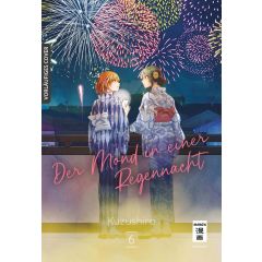 Der Mond in einer Regennacht 06 Manga (New)