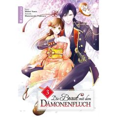Die Braut mit dem Dämonenfluch 03 Manga (New)