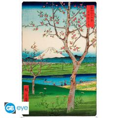 Hiroshige - The Outskirts of Koshigaya - Maxi - 91.5x61cm Poster