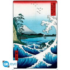 Hiroshige - The Sea at Satta - Maxi - 91.5x61cm Poster