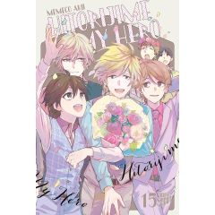 Hitorijime my Hero 15 Manga (New)