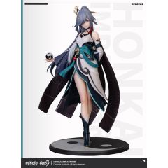 Honkai-Impact-3rd-PVC-Statue-18-Fu-Hua-Azure-Empyrea-21-cm-1