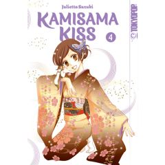 Kamisama Kiss (2in1) 04 Manga (New)