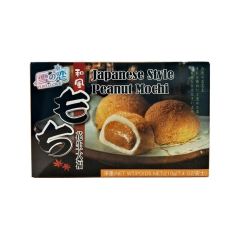 Mochi-Klebreiskuchen-Erdnuss-in-Geschenk-Box-210g-Yuki-Love-