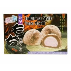 Mochi-Klebreiskuchen-Taro-in-Geschenk-Box-210g-Yuki-Love-1