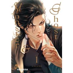 Monster & Ghost 01 Manga (New)