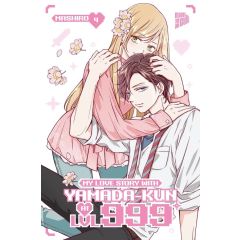 My Love Story With Yamada-kun at LVL 999 04 Manga (New)