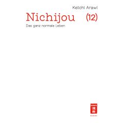 Nichijou - Das ganz normale Leben 12 Manga (New)