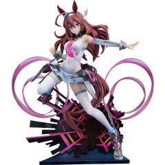 PREORDER - Uma Musume Pretty Derby PVC Statue 1/7 Mihono Bourbon - The Chestnut Cyborg 26 cm