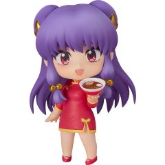 PREORDER - Ranma 1/2 Nendoroid Action Figure Shampoo 10 cm