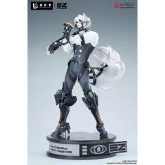 PREORDER - Zenless Zone Zero PVC Statue 1/7 Von Lycaon 34 cm