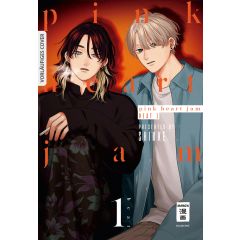 Pink Heart Jam beat 01 Manga (New)