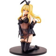 PREORDER - Konosuba God's blessing on this wonderful world! PVC Statue Darkness: Light Novel 10th Anniversary Ver. 15 cm