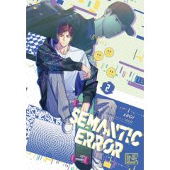 Semantic Error 02 Manga (New)