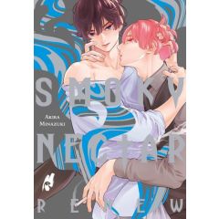 Smoky Nectar: Smoky Nectar Renew (Einzelband) Manga