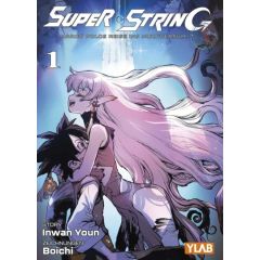 Super String - Marco Polos Reise ins Multiversum Variant 01 Manga (New)