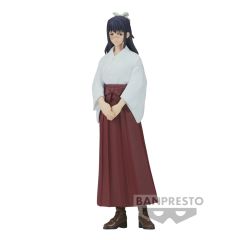 WAVE-105-JUJUTSU-KAISEN-Utahime-Iori-Jukon-No-Kata-15cm-PVC-
