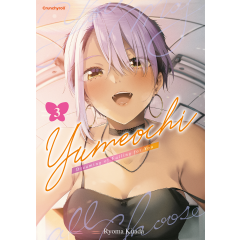 Yumeochi-Dreaming of Falling for You 03 Manga (New)