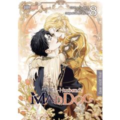 My Ex-husband's Mad Dog 08 Manga (New)