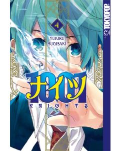 1001-Knights-4-Manga-Neu-1