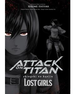 Attack-on-Titan-Lost-Girls-Deluxe-Manga-Neu-1