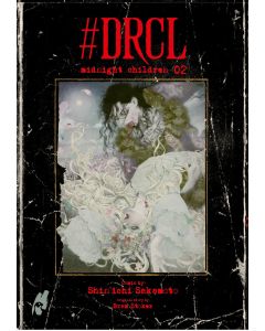 DRCL-Midnight-Children-02-Manga-Neu-1