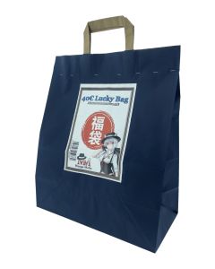 Fukubukuro-Lucky-Bag-mit-Waren-im-Wert-von-55-Euro-1