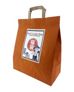 Fukubukuro-Lucky-Bag-mit-Waren-im-Wert-von-90-Euro-1