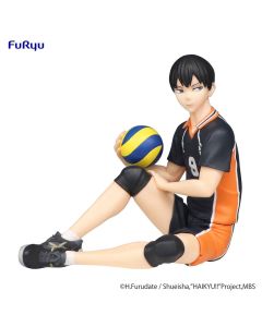 Haikyu-1