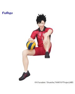 Haikyu-1