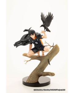 Haikyu-1