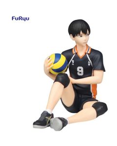 Haikyu-1