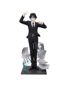 Hunter x Hunter Exceed Creative PVC Statue Chrollo Requiem Ver. 21 cm