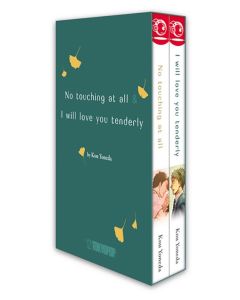 I-will-love-you-tenderly-No-touching-at-all-Box-Set-Manga-Ne