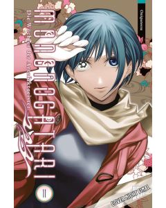 Mononogatari-Die-Waechter-der-Artefaktgeister-11-Manga-Neu-1