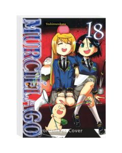 Murcielago-18-Manga-Neu-1