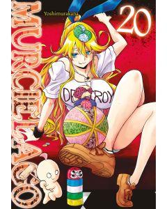 Murcielago-20-Manga-Neu-1