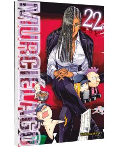 Murcielago-22-Manga-Neu-1