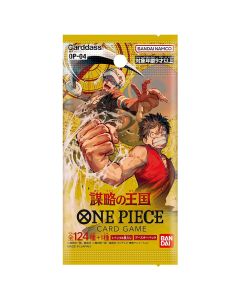 One-Piece-Card-Game-KINGDOMS-OF-INTRIGUE-Booster-OP04-japani