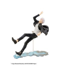 PKaisen-ARTFX-J-Statue-18-Satoru-Gojo-Hidden-Inventory-Prema
